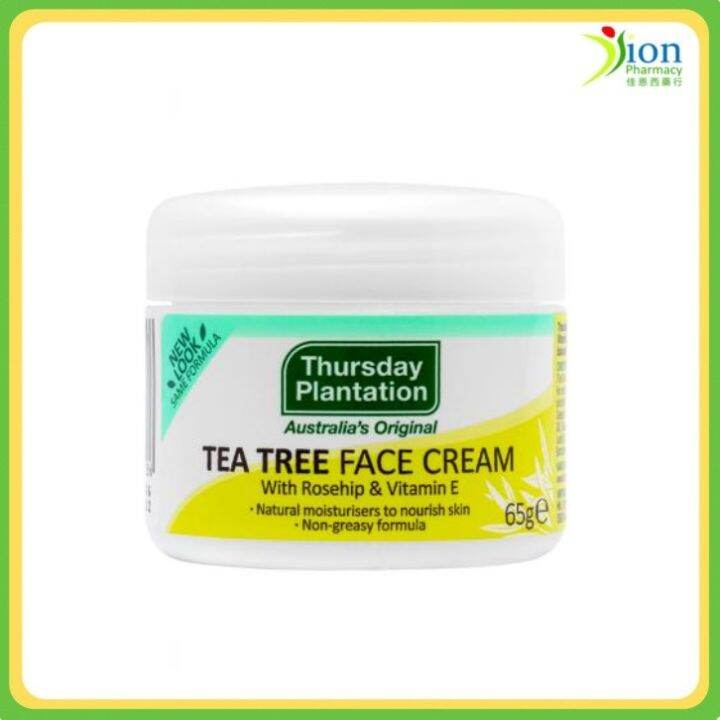 THURSDAY PLANTATION TEA TREE FACE CREAM 65G | Lazada