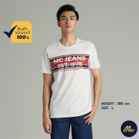 Mc JEANS เสื้อยืดแขนสั้นผู้ชาย คอกลม สีขาว MTSZ895