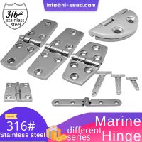 Marine hardware fittings 316 stainless steel casting hinge Accessories