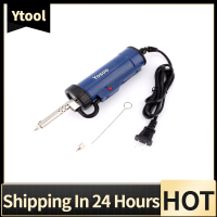 【โปรโมชั่นจำกัด】 30W 220V 50Hzเครื่องดูดสูญญากาศไฟฟ้าSOLDER Sucker desoldering PUMP,BLUE