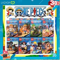 .เป็นของเล่น ของสะสม โมเดล ฟิกเกอร์. ตัวต่อมินิฟิกเกอร์ โจรสลัด วันพีซ Minifigure One Piece Pogo 6017 . ถูกที่สุด ลด 30%.