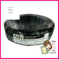 สายไฟ VCT NNN 3x1.5 ตร.มม. 100 ม. สีดำVCT ELECTRIC WIRE NNN 3X1.5SQ.MM 100M BLACK **ของแท้100%**