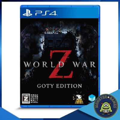 World War Z Game of the year Ps4 แผ่นแท้มือ1!!!!! (Ps4 games)(Ps4 game)(เกมส์ Ps.4)(แผ่นเกมส์Ps4)(Worldwar Z Ps4)