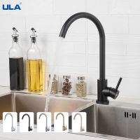 【hot】 ULA Gold Faucet Rotate Mount Cold Hot Sink Mixer Taps Torneira