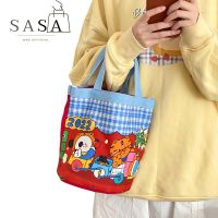 SASA ❀ Bucket Bag กระเป๋าลายการ์ตูนน่ารัก กระเป๋าใส่กล่องข้าวเด็ก シ