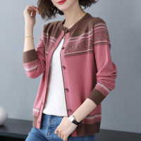 Print Patchwork O-Neck Slim Knitted Cardigans For Women Spring Single Breasted Korean Knitwear Tops Elegant Knit Coat Female