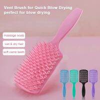 (Stream woman) Vent แปรงสำหรับ Quick Blow Drying จัดแต่งทรงผม Detangling ผู้หญิงหวีนวดหวีแปรงผมแถวแปรงสำหรับสั้นหนา Tangles Curly