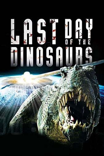 Last Day Of The Dinosaurs  มหาวิบัติ วันสิ้นพิภพล้านปี (1 Disc) (Metalpak+Booklet On Pack) (Blu-ray)