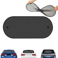 hot【DT】 Car Back Window Mesh Material Curtain Rear Cover UV Protection Sunshade Shield