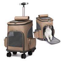 Pet Cart Adjustable Detachable Retractable Carrying Backpack Folding Portable Dog Cat Transport Cage Consignment Pet Backpack