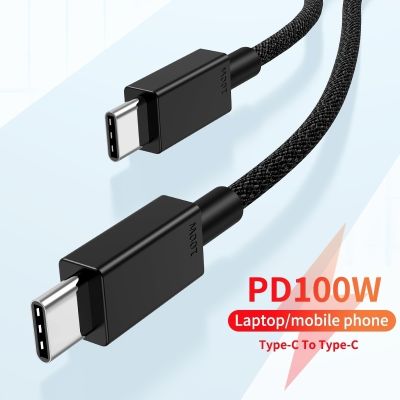 （A LOVABLE） Lovebay USB C ถึง Type CPD100W 5AChargePhone สายชาร์จ Wire Housipad