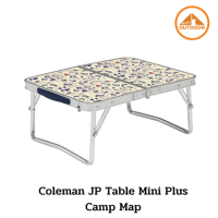 โต๊ะแคมป์ปิ้ง พับขนาดกระทัดรัด Coleman JP Table Mini Plus Camp Map