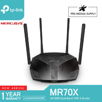 Mercusys MR70X เราเตอร์ WiFi6 (ไม่รองรับการใส่ซิม) พร้อม 4 เสาสัญญาณประสิทธิภาพสูง รองรับเทคโนโลยี