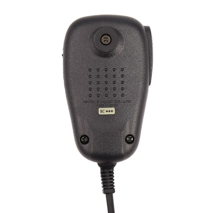 dtmf-mh-48a6j-hand-mic-microphone-rj-45-plug-for-yaesu-ft-8900-ft-2800m-ot8g-radio