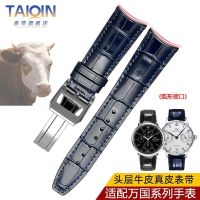 suitable for IWC Portuguese Seven Days Leather Watch Strap IW500705 Xinpu 7 Elbow Strap 22mm