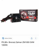 ZALMAN ZM1000-GVM ใหม่ราคาถูกสุด