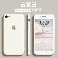 Apple 8เคสโทรศัพท์มือถือด้านตรงใหม่ซิลิโคนเหลวแบบรวมทุกอย่างป้องกัน-7ฤดูใบไม้ร่วง8พลัสนิ่มแบรนด์ตามกระแส Se2 Ins เชอร์รี่สีม่วงเจ็ดหรือแปดรุ่นที่สองผู้ชายและผู้หญิงคู่2021แขนสีบริสุทธิ์เรียบง่ายผลิตภัณฑ์ใหม่สี T