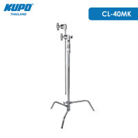 KUPO CL-40MK 40" C Stand w/ Sliding Leg Kits ขาตั้งไฟพร้อมแขนบูม และ Grip Head สามารถปรับระดับความสูงของขาที่ใช้งานในพื้นที่ต่างระดับ