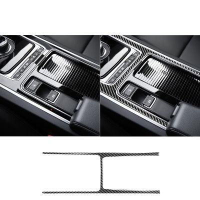 Fit For Jaguar XE XF X760 X260 Carbon Fiber Decorative Interior Accessories Center Control Gear Box Cupholder Trim Strips Sticke