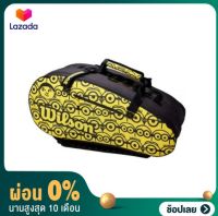 [ผ่อน 0%] กระเป๋าเทนนิส WILSON MINION TOUR 12 PACK BAG