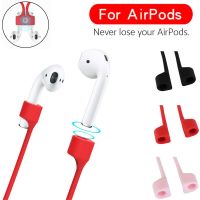 [SONGFUL] สายคล้องลูปแม่เหล็กป้องกันการสูญหายสำหรับหูฟังใช้ร่วมกับ Apple AirPods