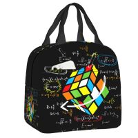 ♘ Math Rubik Rubix Rubiks Player Cube Math Lovers Portable Lunch Box Women Multifunction Cooler Thermal Food Insulated Lunch Bag