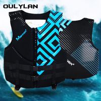 Oulylan Life Vest Raft Rescue Boat Ski Water Sports Adults Surf Vest Kayak Motorboats Swimming Drifting Rescue Life Jacket  Life Jackets