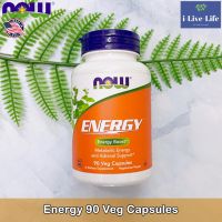 ผลิตภัณฑ์อาหารเสริมเพิ่มพลังงาน Energy 90 Veg Capsules - NOW Foods สนับสนุนการเผาผลาญ