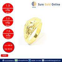 เเหวนทองคำเเท้  96.5% น้ำหนัก 7.6 กรัม (สองสลึง) เเบบลายมักร  Gold jewelry 96.5 % Weight 7.6 G  Dragon Ring Design”