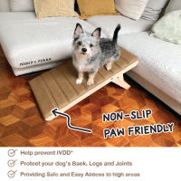 พร้อมส่ง POOOCH &amp; PURRR พูชแอนดเพอร์ dog ramp | ทางลาดไม้ปรับระดับสำหรับสุนัข Adjustable Ramp สีน้ำตาล รุ่น Light Ramp