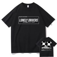 Lonely Deiverst Initial D Manga Hachiroku Shift Drift Tees Takumi Fujiwara Tofu Shop Delivery AE86 Men Oversized Tshirt XS-4XL-5XL-6XL