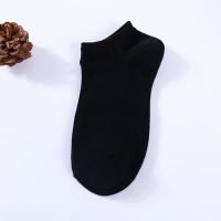 3 Pairs Sport Men Socks Breathable Fitted Ankle Socks