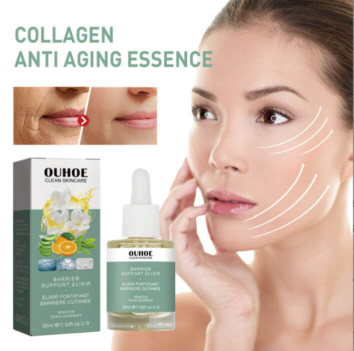 shystar OUHOE Collagen Antiaging Essence Shrink Pore Moisturizing Essence Wrinkle Smooth Skin
