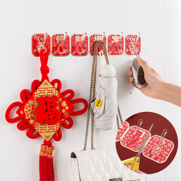 ABL Festive Hook Sticky Hook New Year Hook Behind Kitchen Lazada PH   C8d6ad370873f4b0c815918e0522fb23  720x720q80 