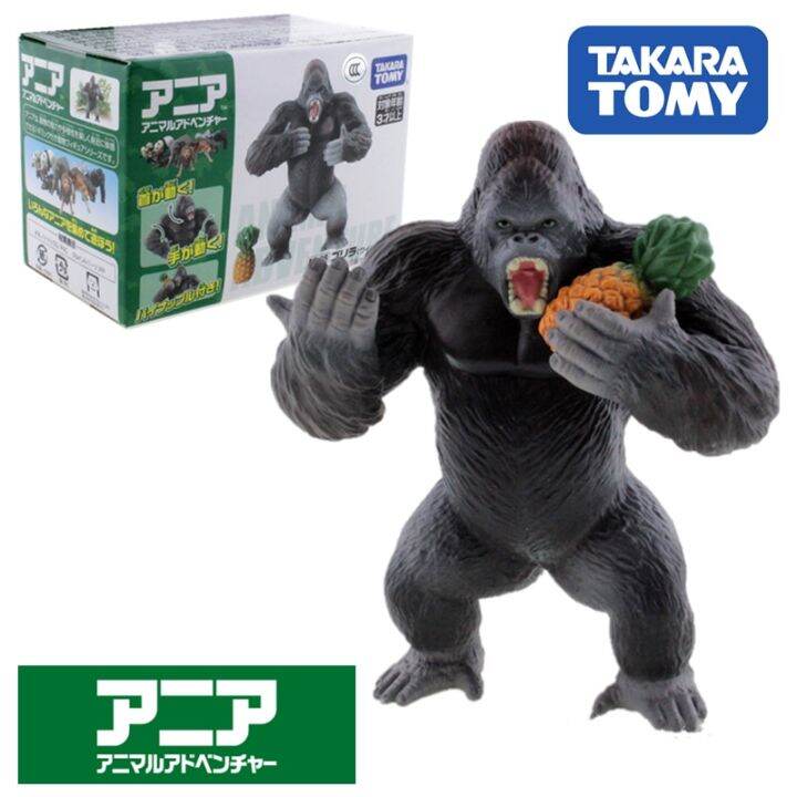 Takara Tomy ANIA Animal Advanture AS-36 Gorilla + Pine Wild Resin Đồ Chơi Mô Hình Hành Động Mini Giáo Dục Cho Trẻ Em Đồ Trang Sức Takara Tomy ANIA Animal Advanture AS-36 Gorilla + Pine Wild Resin Đồ Chơi Mô Hình Hành Động Mini Giáo Dục Cho Trẻ Em Đồ Trang Sức