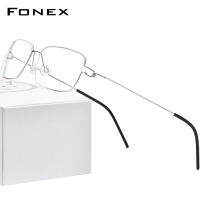 FONEX แว่นตาไร้น็อตทำจากอัลลอยด์ไททาเนียม,แว่นตาสไตล์เกาหลีสำหรับผู้ชายแว่นตาทรงสี่เหลี่ยมน้ำหนักเบาพิเศษ98606