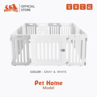 HostTail คอกกั้นสุนัข รุ่นเพ็ทโฮม [ Pet Home ] เกาะได้ไม่ล้มง่าย ผลิตจากวัสดุ HDPE ปลอดภัยต่อสัตว์เลี้ยง กรงสุนัข คอกสัตว์เลี้ยง กรงหมา คอกหมา