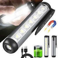 【การจัดส่งในประเทศไทย】ไฟฉาย แรงสูง ไฟฉายLEDไฟแรงสูง 7COB+LEDไฟฉายแรงสูง USB Rechargeable Flashlight blub ให้ความสว่างมาก น้ำหนักเบา