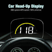 รถ Hud Head-Up Display Gps Obd Dual-Mode Digital Display กระจกนาฬิกาจับเวลาโปรเจคเตอร์ดัดแปลง Parts