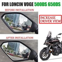 Convex Mirror Increase Rearview Mirrors For Loncin VOGE 500DS 650DS 500 DS 650 DS Motorcycle Accessories Side Mirror Vision Lens