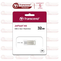 USB 3.1 Gen 1 Flash Drive Type-C 32 GB : Transcend : รับประกัน 5ปี -มีใบกำกับภาษี