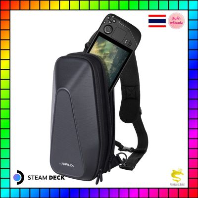 JSAUX Steam Deck Carrying Bag BG0105