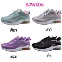 Baoji รองเท้าผ้าใบหญิง รองเท้าผ้าใบบาโอจิ รุ่น BJW804 (XTEN)