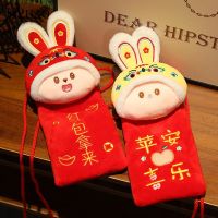 2023 Chinese New Year Plush Toy Rabbit Coin Purse Cartoon Embroidery Red Packet Children Gift Money Bag Messenger Bag