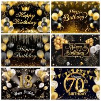 Happy Birthday Backdrop For Women Men Boys Girls Gold Glitter Balloons Beer Wine Pink High Heels Custom Photography Background Banners Streamers Confe