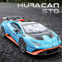 1:24 HURACAN STO ล้อแม็กรถสปอร์ตรุ่น D Iecast โลหะของเล่นรถแข่งรุ่นจำลองสูงคอลเลกชันเสียงและแสงของขวัญเด็ก