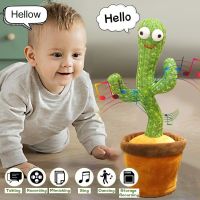 Birthday Present Dancing Cactus Electron Plush Toy Soft Plush Doll Babies Cactus That Can Sing And Dance Voice Interactive Bled
