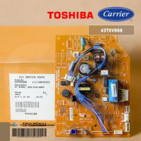 43T6V868 แผงวงจรแอร์ Carrier แผงบอร์ดแอร์แคเรียร์ บอร์ดคอยล์เย็น รุ่น 42TVGS010-703 (WIP-029-07) อะไหล่แอร์ ของแทู้นย์