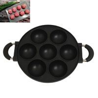 7-Hole เค้กกระทะสำหรับทำอาหารอลูมิเนียมกระทะทำไข่เจียว Non-Stick หม้ออาหารอาหารเช้าปรุงไข่แม่พิมพ์พายเครื่องครัว Dropshi