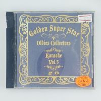 [00702] Karaoke Golden Super Star Oldies Collections Vol.3 (CD)(USED) ซีดี ดีวีดี สื่อบันเทิงหนังและเพลง มือสอง !!